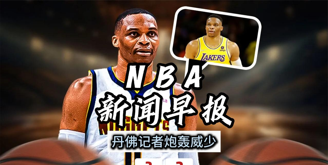 最强nba猛龙小卡侧移投篮技巧详解-九游网页版