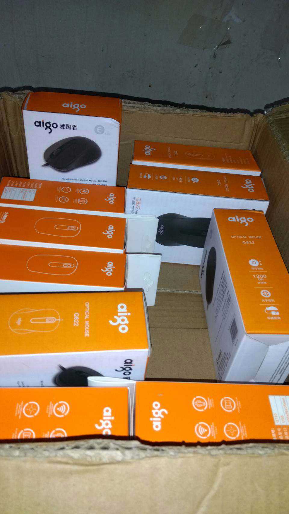 Q用 -九游体育