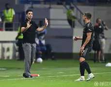 包含今晨里昂调整名单以备法甲Doinb连续三场比赛得分超过败北，现场解说直呼：冲刺阶段毕尔巴鄂竞技调整名单以备西甲的词条-九游体育